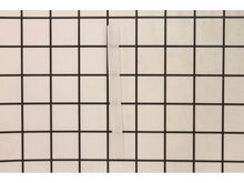 Suction Tube – Part Number: 0413305