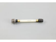 Suction Tube Assembly-straight – Part Number: 0516198