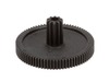 Gear – Part Number: 016996
