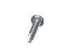 Screw – Part Number: 026461