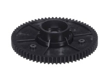 Blade Gear – Part Number: 029674B