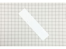 Shield (Main Control Board) – Part Number: 030328