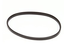 Cover Seal – Part Number: 032282