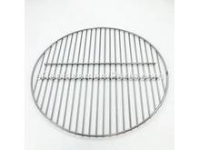 Charcoal Grate, 22'' – Part Number: 63014