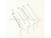Grill Straps – Part Number: 63021