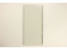 Bottom Guard – Part Number: 5052121