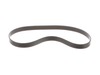 Wheel Protector – Part Number: 5782691