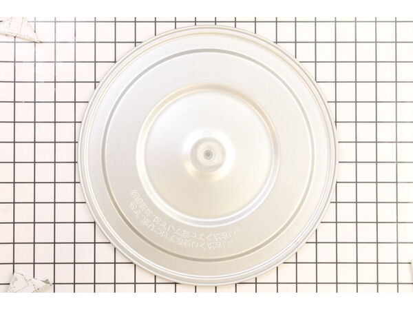 10518029-1-M-Zojirushi-6-THA-P130-Inner Lid