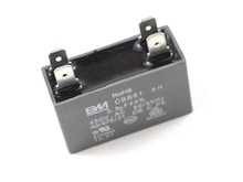 Capacitor,fan motor – Part Number: 5304448072