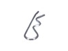 11700008-3-S-Frigidaire-242037702-CLIP-SPRING