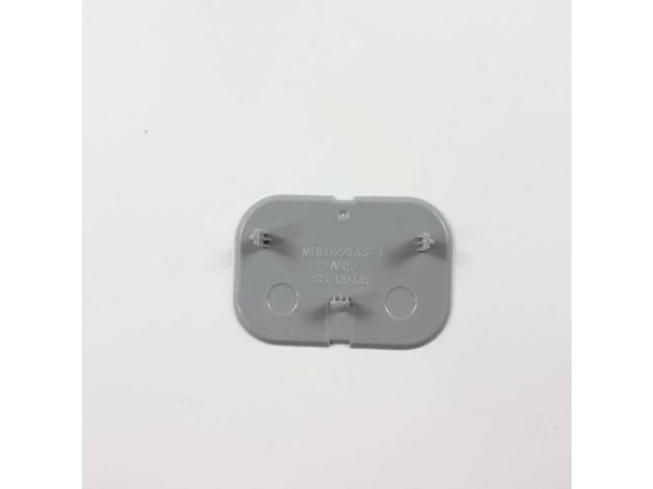 11711233-1-M-LG-MBL62213306-CAP,HOLE