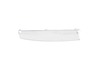 Pantry Door Front Cover – Part Number: MCR65017001
