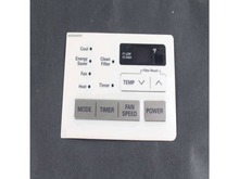 ESCUTCHEON – Part Number: MDD62483202