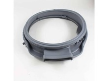 GASKET – Part Number: MDS63711203