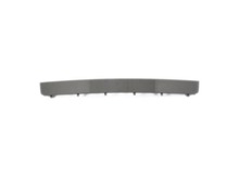 HANDLE – Part Number: MEB63034501