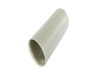 HOSE – Part Number: 5304502058