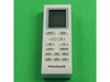 REMOTE CONTROL – Part Number: 5304502215