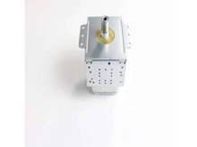 MAGNETRON – Part Number: WB27X11191