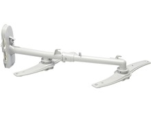 SPRAY ARM – Part Number: 11010055