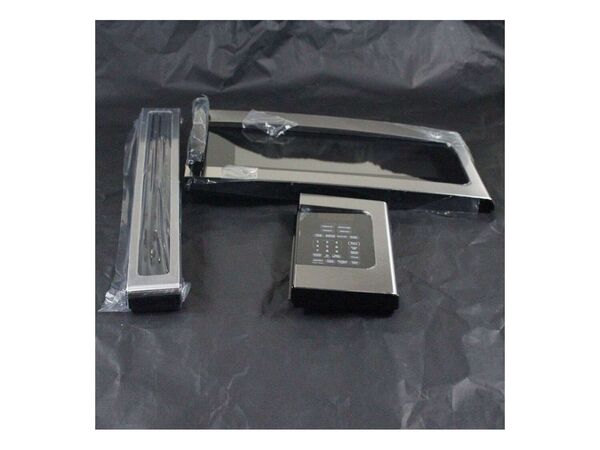 11729176-1-M-GE-WB56X26608-DOOR Assembly KIT