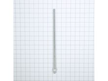 Ice Ejector Bar – Part Number: WP2318082