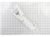 Short Baffle – Part Number: WP33001755