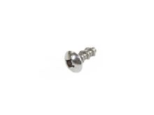 Refrigerator Screw – Part Number: WP3400065