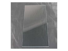 Range Inner Oven Door Glass – Part Number: WP4449247