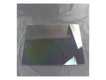 Range Inner Door Glass – Part Number: WP4449263