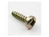 11742547-2-S-Whirlpool-WP4449745-Console Screw