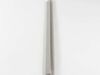 11745487-3-S-Whirlpool-WP8268937-Air Inlet