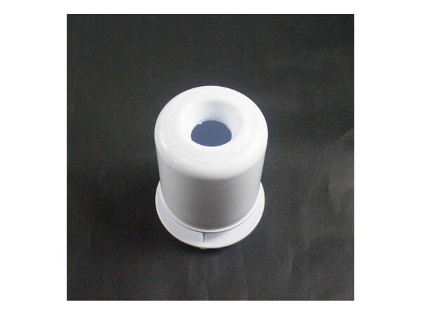 11746095-1-M-Whirlpool-WP8528278-Fabric Softener Dispenser