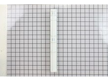Refrigerator Center Rail – Part Number: WPW10326469