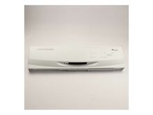 CONS ASM, ADB1100AWW,SER – Part Number: WPW10531896