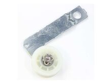 Bracket – Part Number: WPW10547294