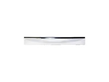HANDLE – Part Number: 12012912