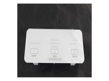 CNTRL-ELEC – Part Number: W10814354