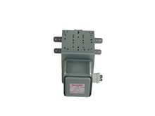 MAGNETRON – Part Number: W10865476