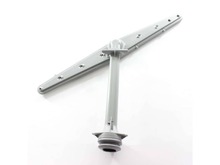 Center Spray Arm – Part Number: 5304506740