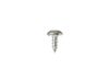 TAMPER RESISTANCE SCREW – Part Number: WB01X21663