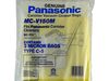 Dust Bag – Part Number: MC-V150M