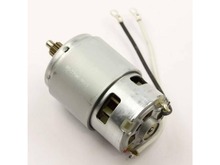 Motor – Part Number: WEY6450L1008