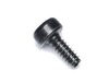 Screw – Part Number: 577745901