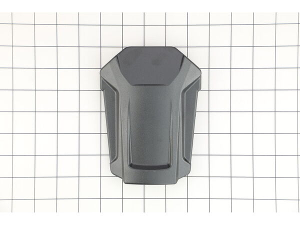 11833450-1-M-Ariens-04549000-Housing- Upper Drive Control