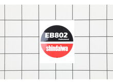 Shindaiwa Professional Label – Part Number: X543001250