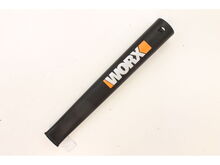 Tube 2 – Part Number: 50015779
