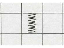 Compression Spring – Part Number: 50019933