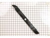 Blade Wa0022 – Part Number: 50020070