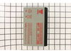 Battery – Part Number: 545124412
