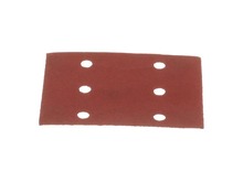 150 Grit Sandpaper – Part Number: 039066010013